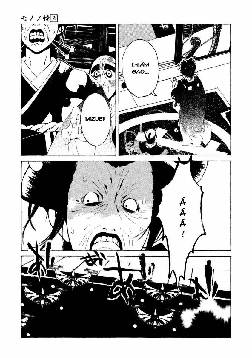 mononoke chapter 10 10