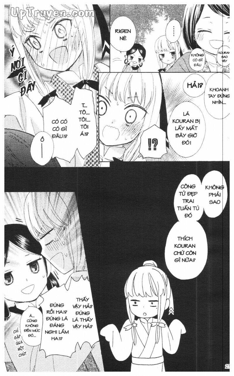 mikado no shihou chapter 9 27