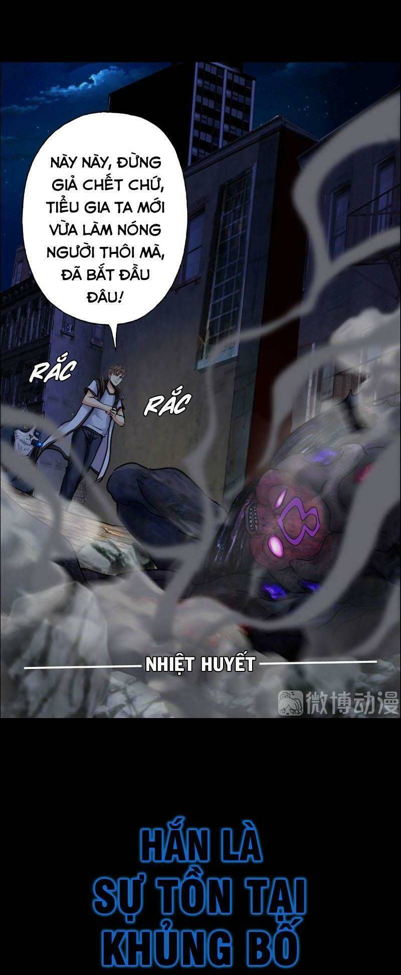 tổ điều tra trong truyền thuyết tại đô thị chapter 0 9