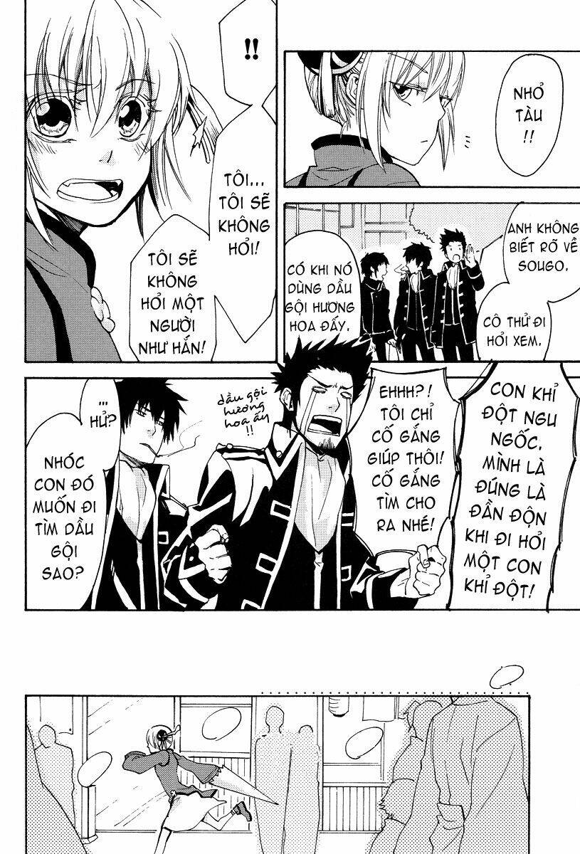 linh hồn bạc dj - kagura chapter 1 16