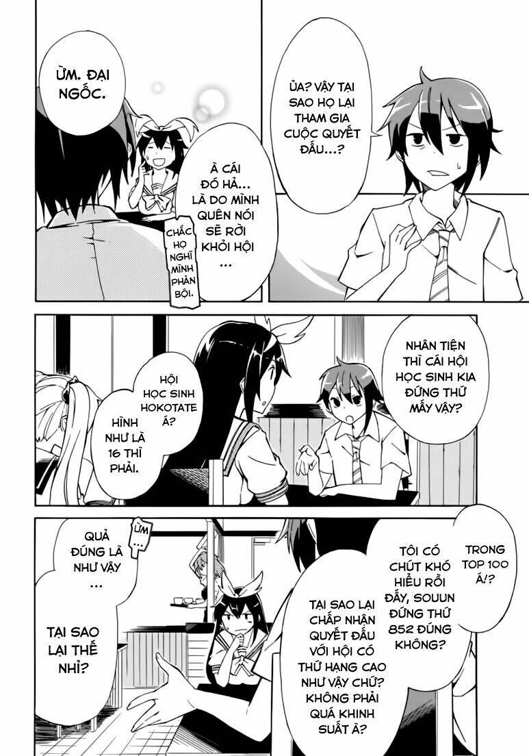 rock paper scissors chapter 4 9