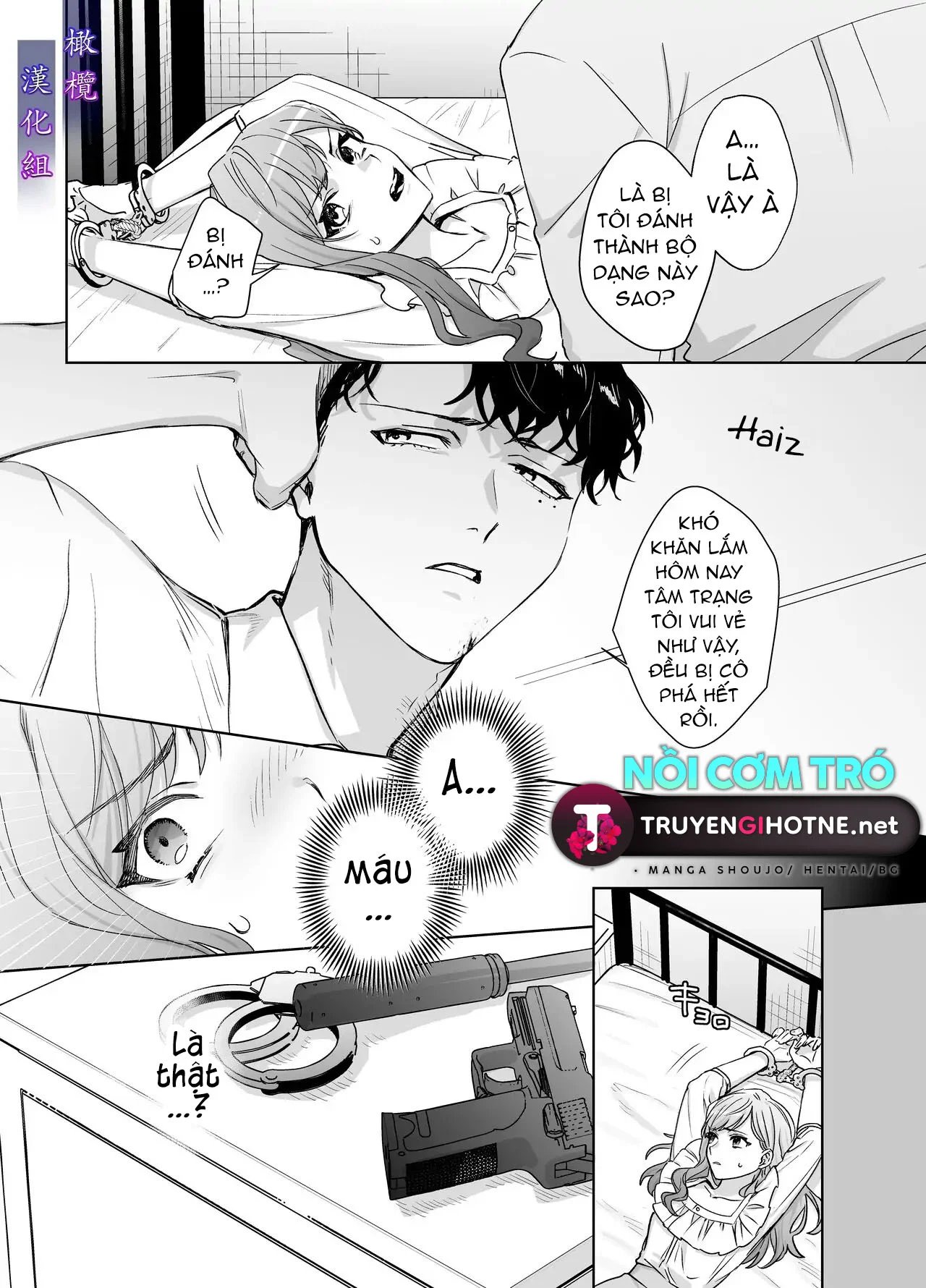 bị đe dọa bởi một tên cảnh sát tâm thần chapter 1 8