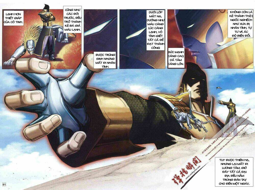 võ thần ngoại truyện chapter 12 59