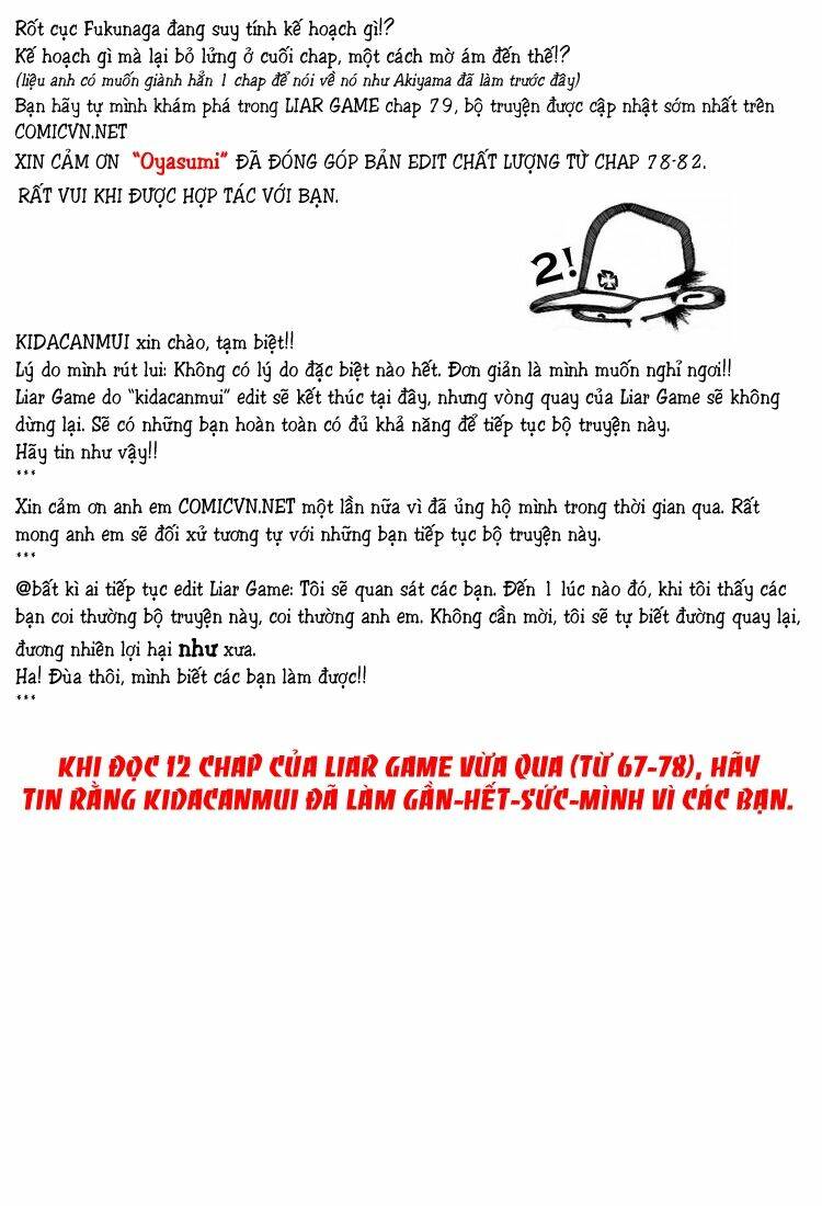 liar game chapter 78 20