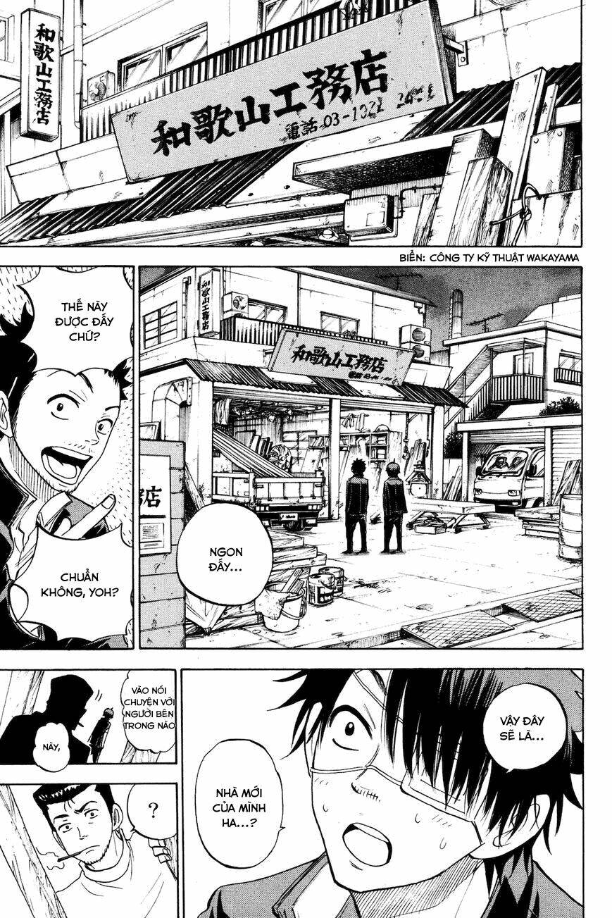 yankee-kun to megane-chan - nhóc quậy và nhỏ 4 mắt chapter 206 14