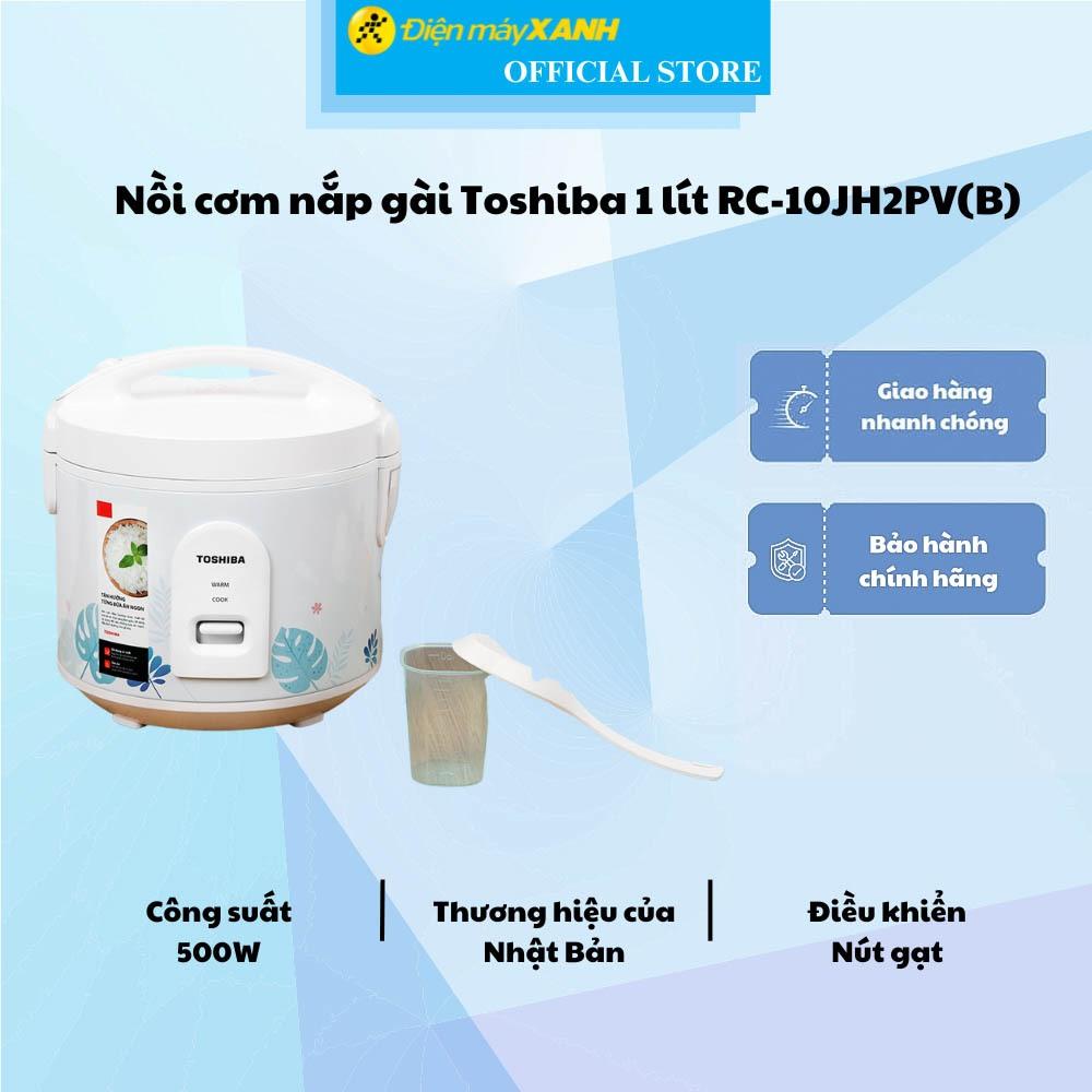 Nồi cơm nắp gài Toshiba 1 lít RC-10JH2PV(B) Hàng Chính Hãng