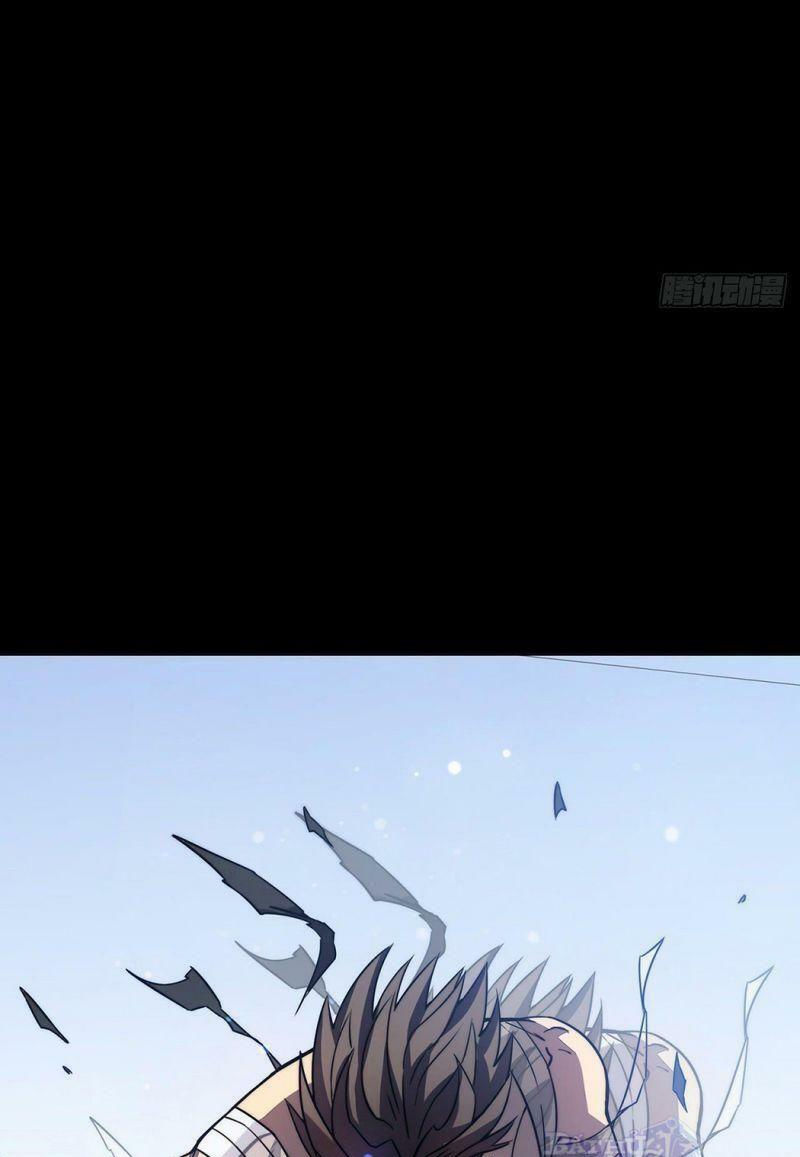 sát thần chi lộ tại dị giới chapter 27 42