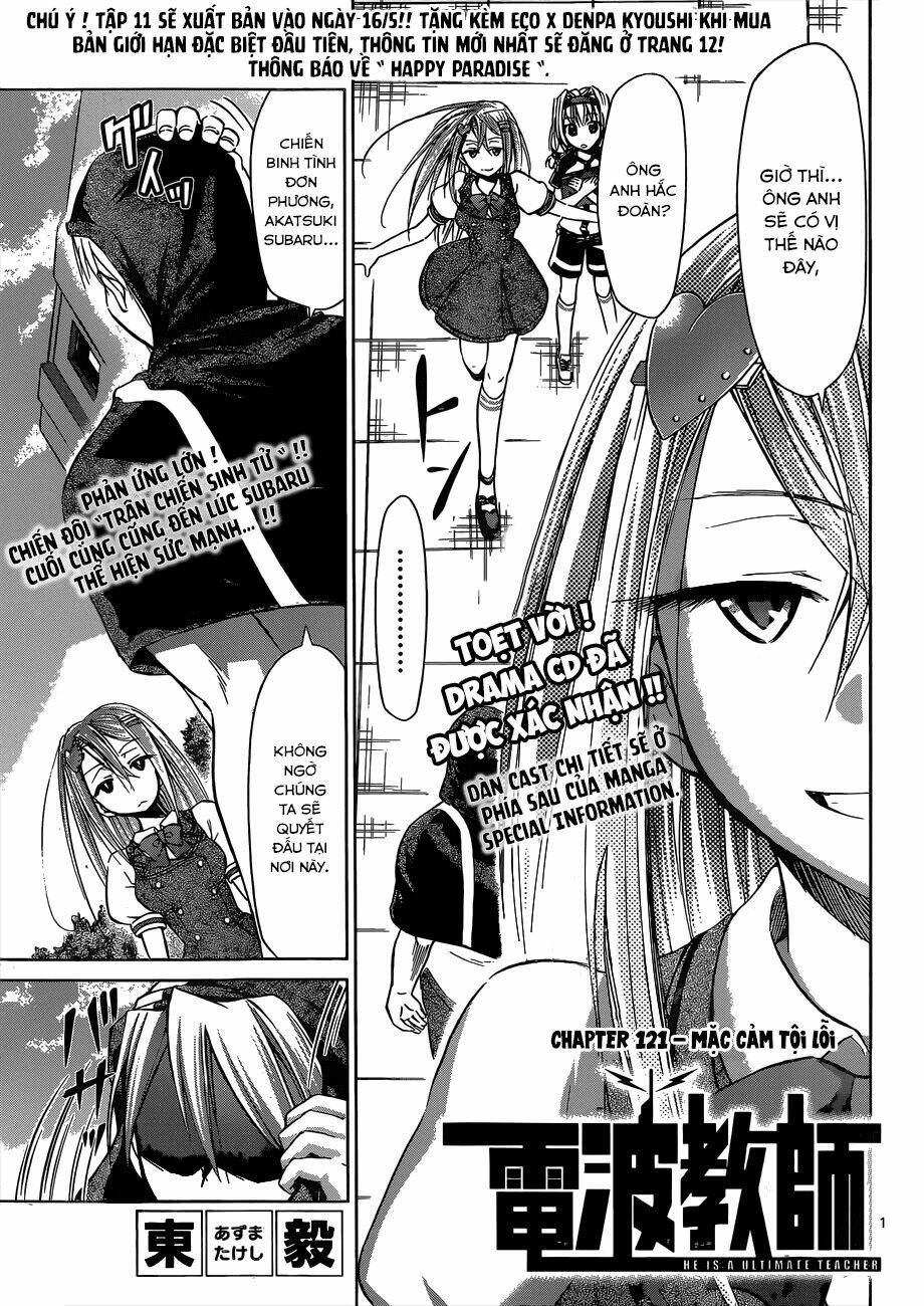 denpa kyoushi chapter 121 1