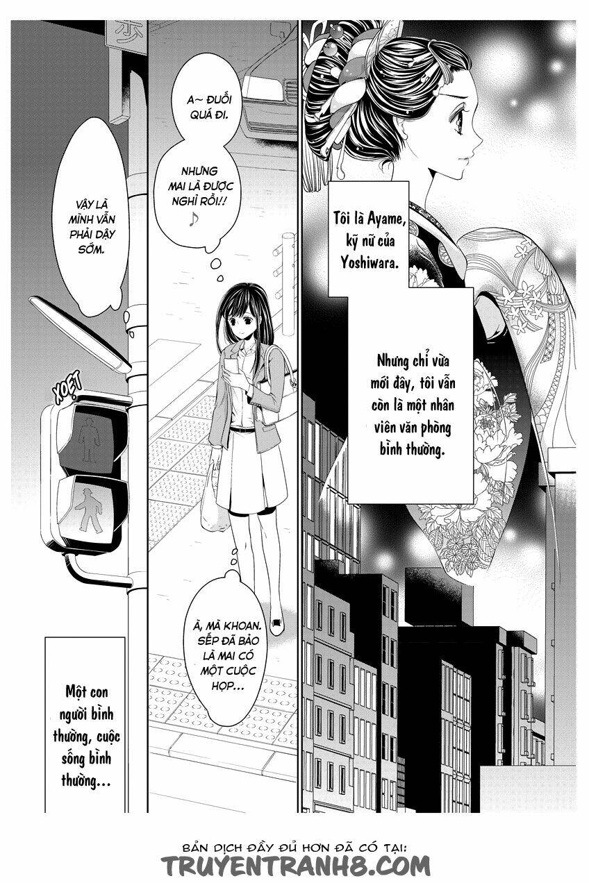oiran chirashi chapter 1 5