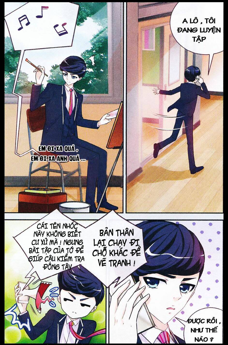 mộng khê kỳ đàm chapter 7 12