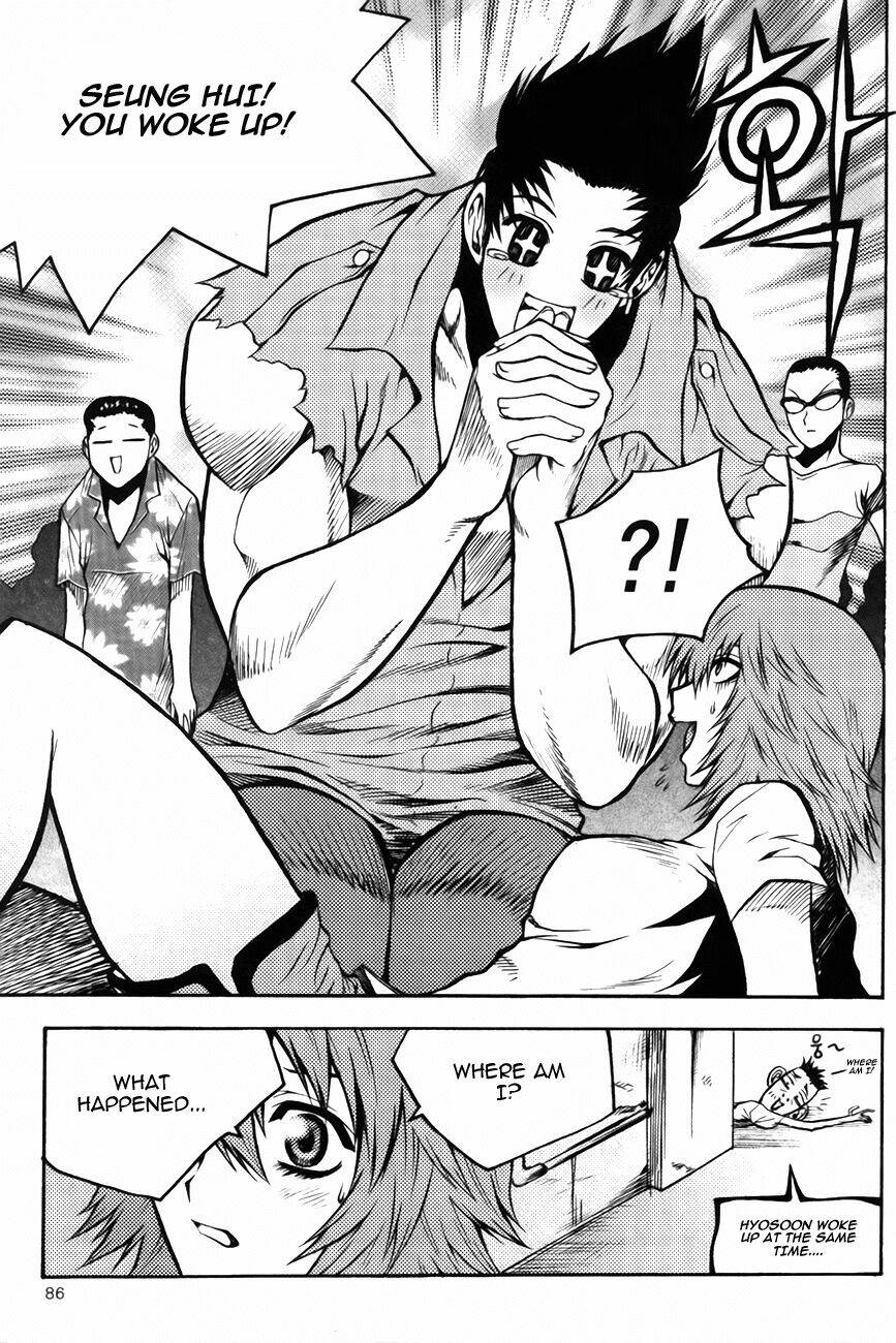 zippy ziggy chapter 73 21