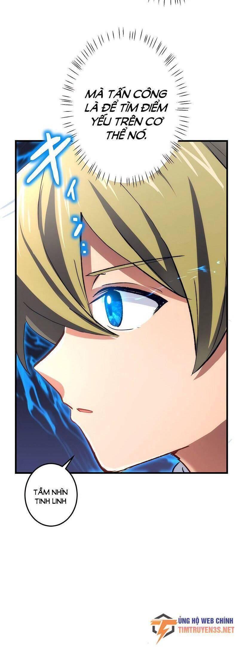 âm dương sư mạnh nhất chuyển sinh chapter 47 12