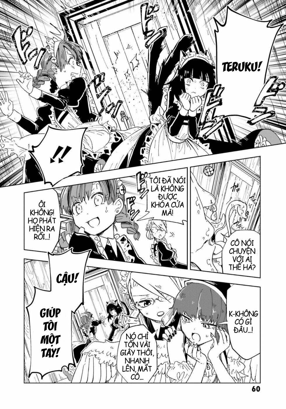 kaibutsu maid no kareinaru oshigoto chapter 6 24