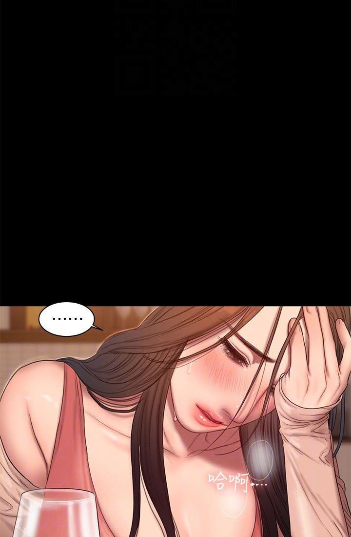 chạy trốn chapter 49 46