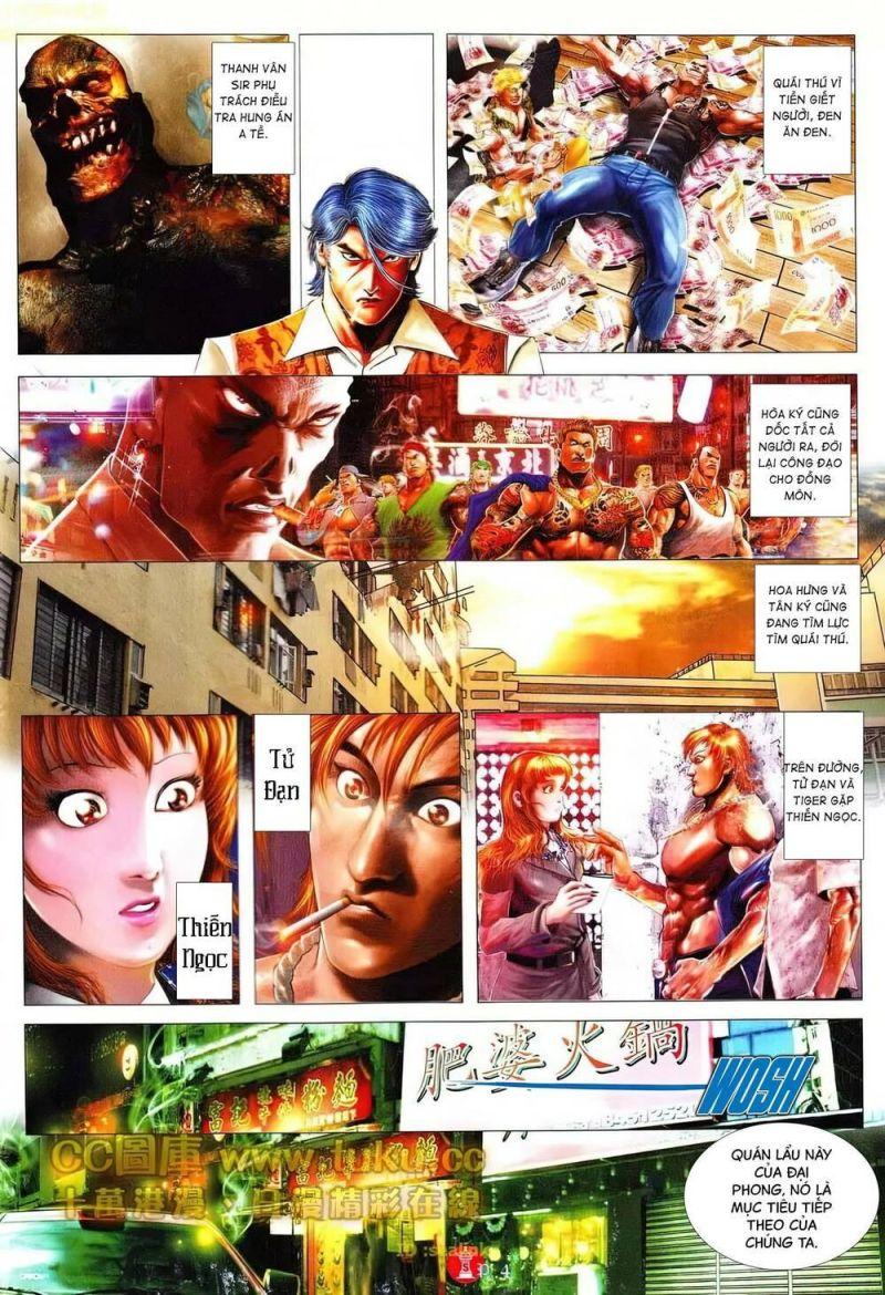 hỏa vũ diệu dương chapter 607 3