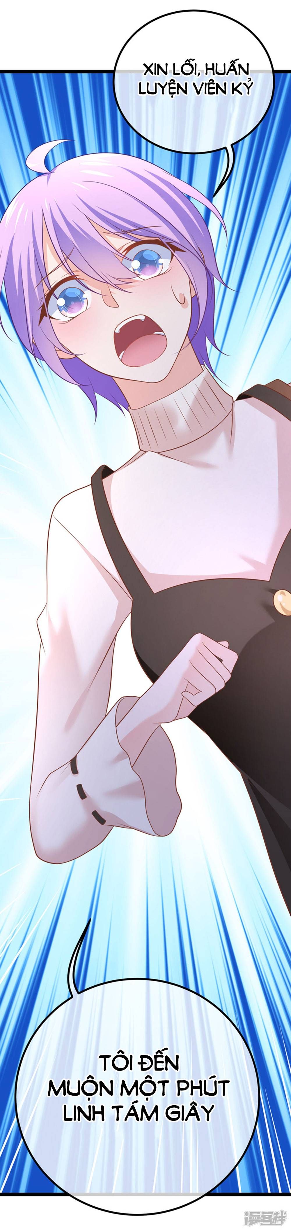 Boss Của Tôi Là Đại Thần chapter 41 - Trang 28