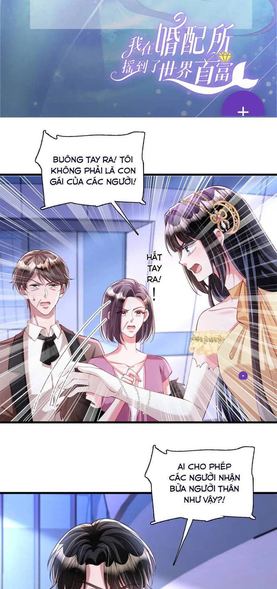 tổng tài huyết tộc cực sủng cô vợ mỹ nhân ngư chapter 216 3