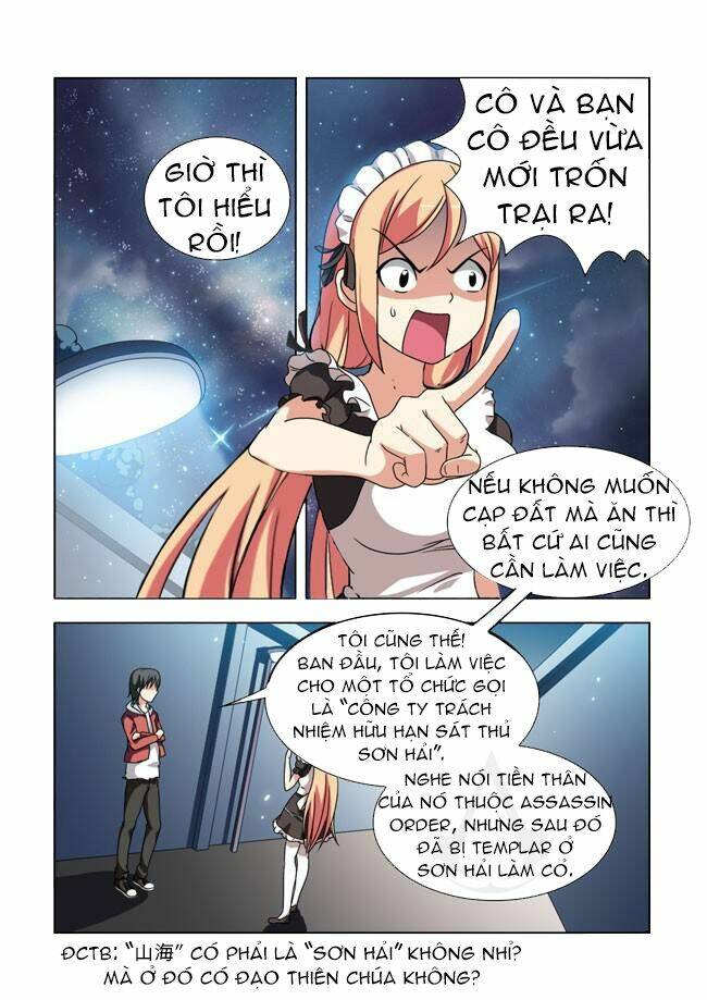 i am a killer maid chapter 4 16