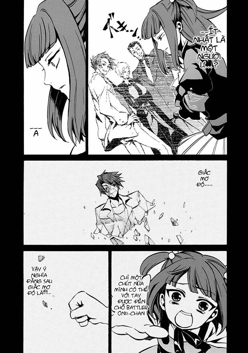 umineko no naku koro ni episode 4: alliance of the golden witch chapter 4 45