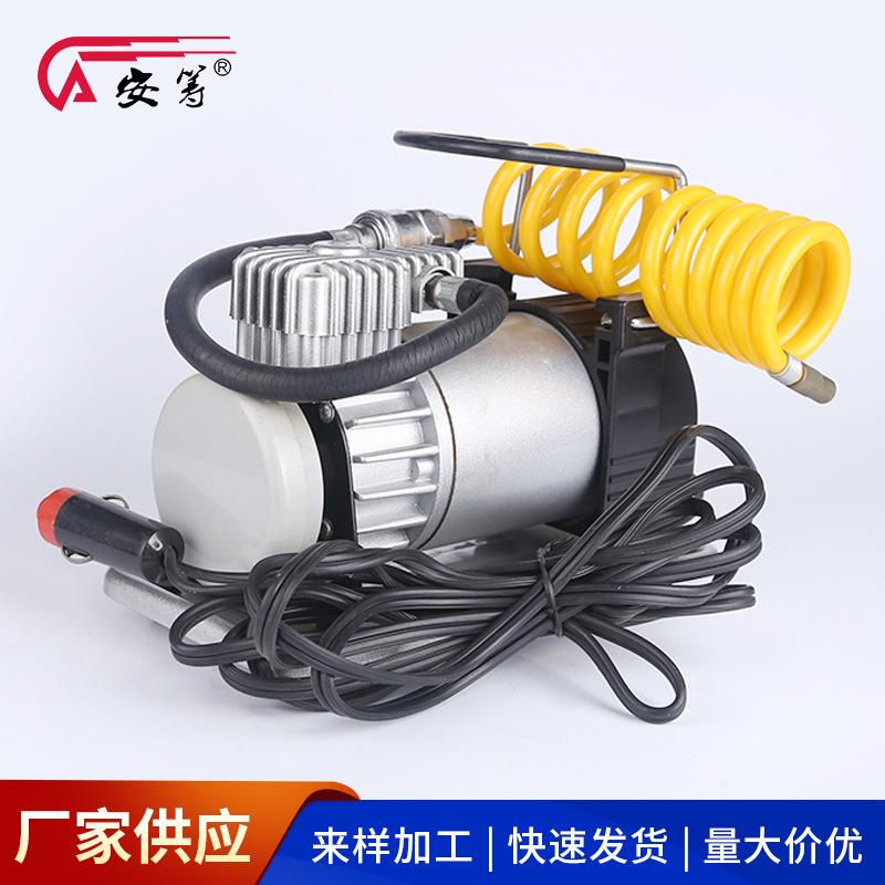 Máy bơm không khí điện cầm tay 30 xi lanh 12V thuận lợi nhất Máy bơm không khí ô tô Máy bơm không khí ô tô Máy bơm không khí ô tô
