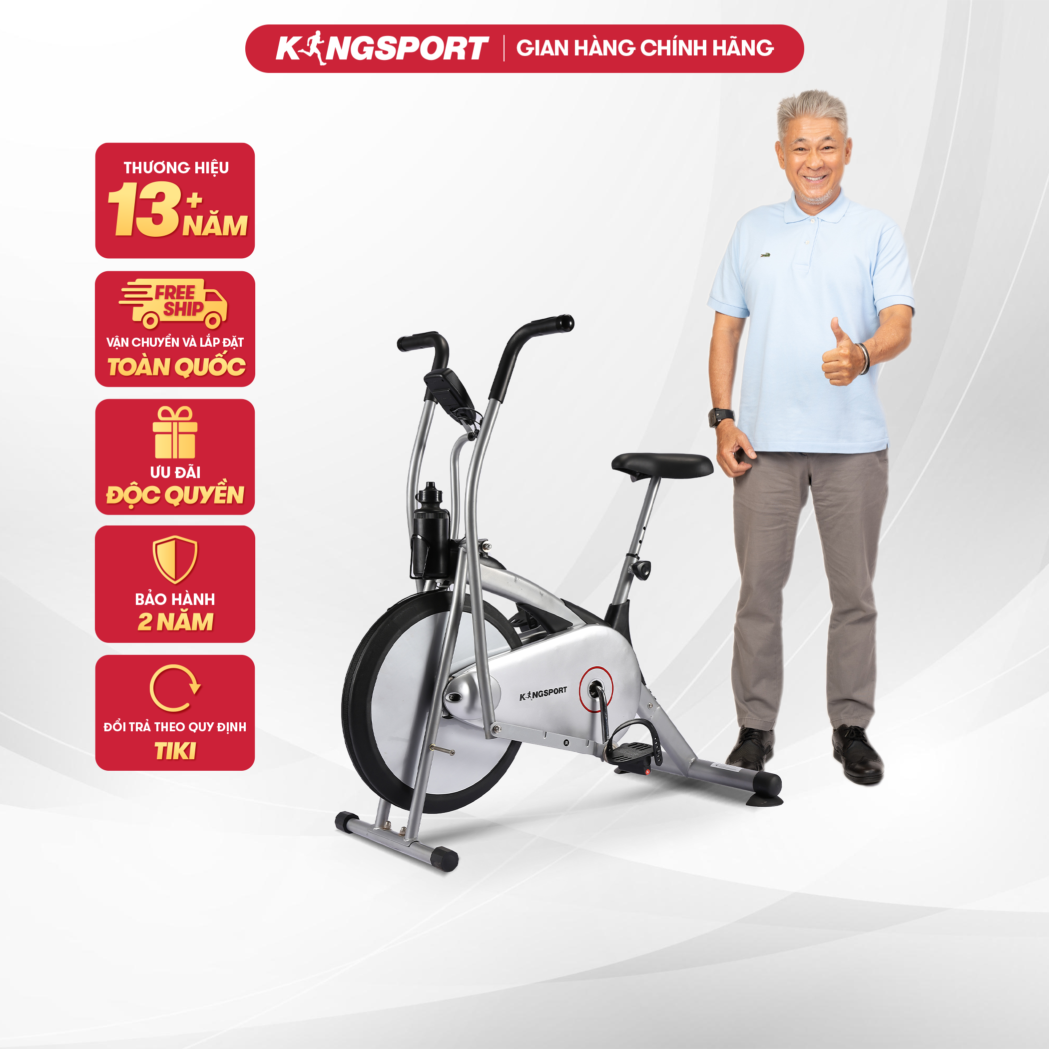 Xe đạp tập thể dục tại nhà KS-101 tải trọng tối đa 100kg, kèm theo đồng hồ thông minh đo nhịp tim, quãng đường, vận tốc, thời gian, calo