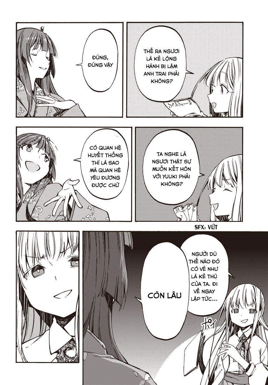 monku no tsukeyou ga nai rabukome chapter 10.2 4