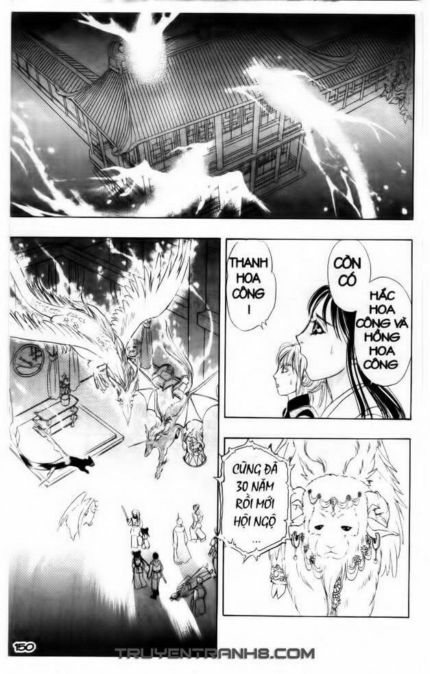 đôi cánh ỷ thiên - iten no tsubasa chapter 18 19