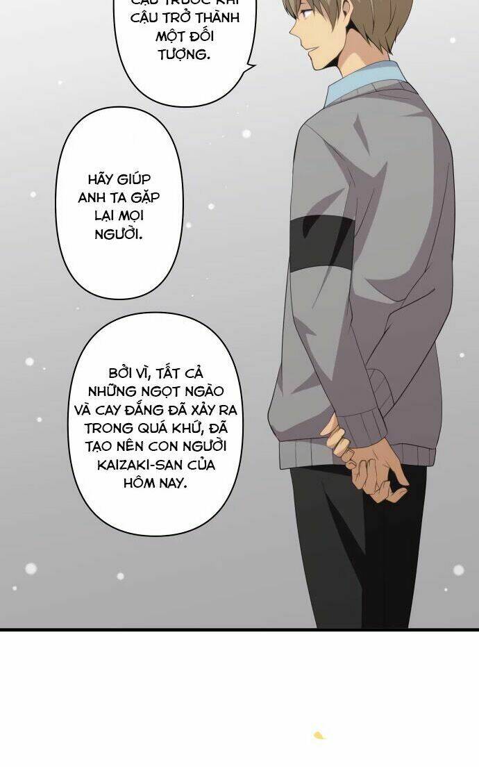 viên thuốc trùng sinh chapter 205 16