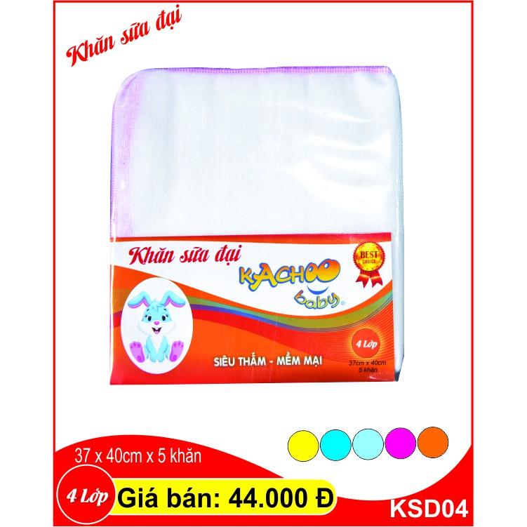 Khăn sữa 4 lớp đại KACHOOBABY (37x40cm) - 5 cái mềm mại, thấm hút tốt, dùng để tắm bé, quàng cổ, lau mặt, thấm sữa