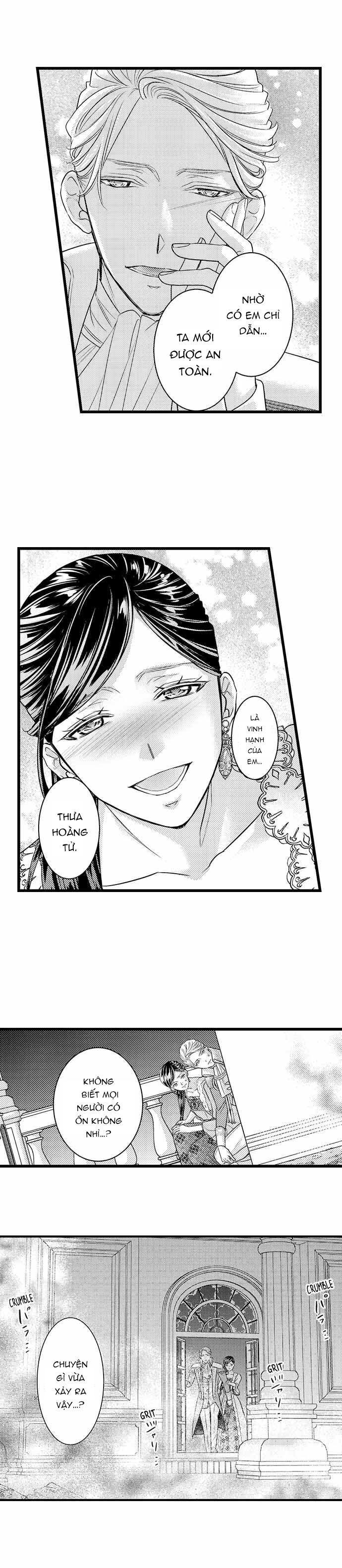 chuyển sinh vào thế giới khác ~ nếu muốn trở thành nữ hoàng hãy tìm cách để được hoàng đế sủng ái vào ban đêm chapter 49.1 4