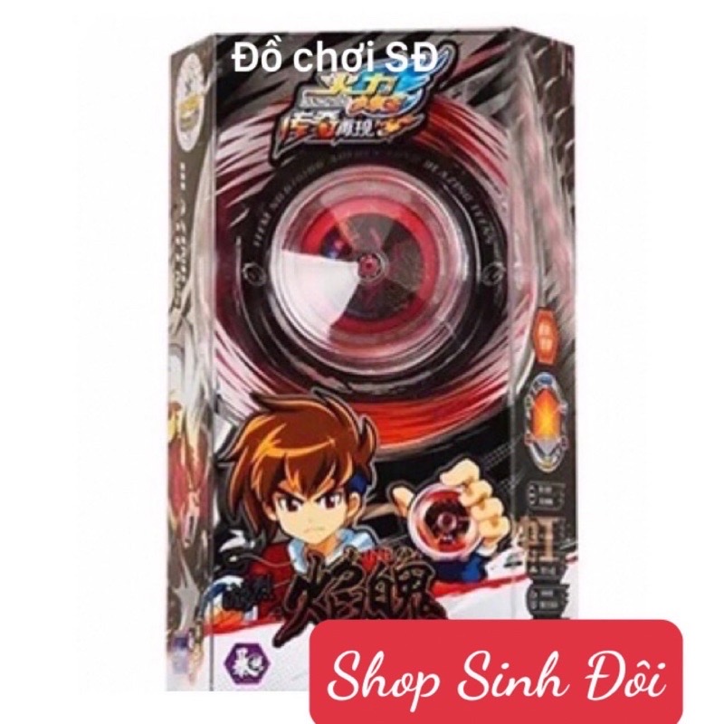 Đồ chơi yoyo 676106 - tặng 2 dây