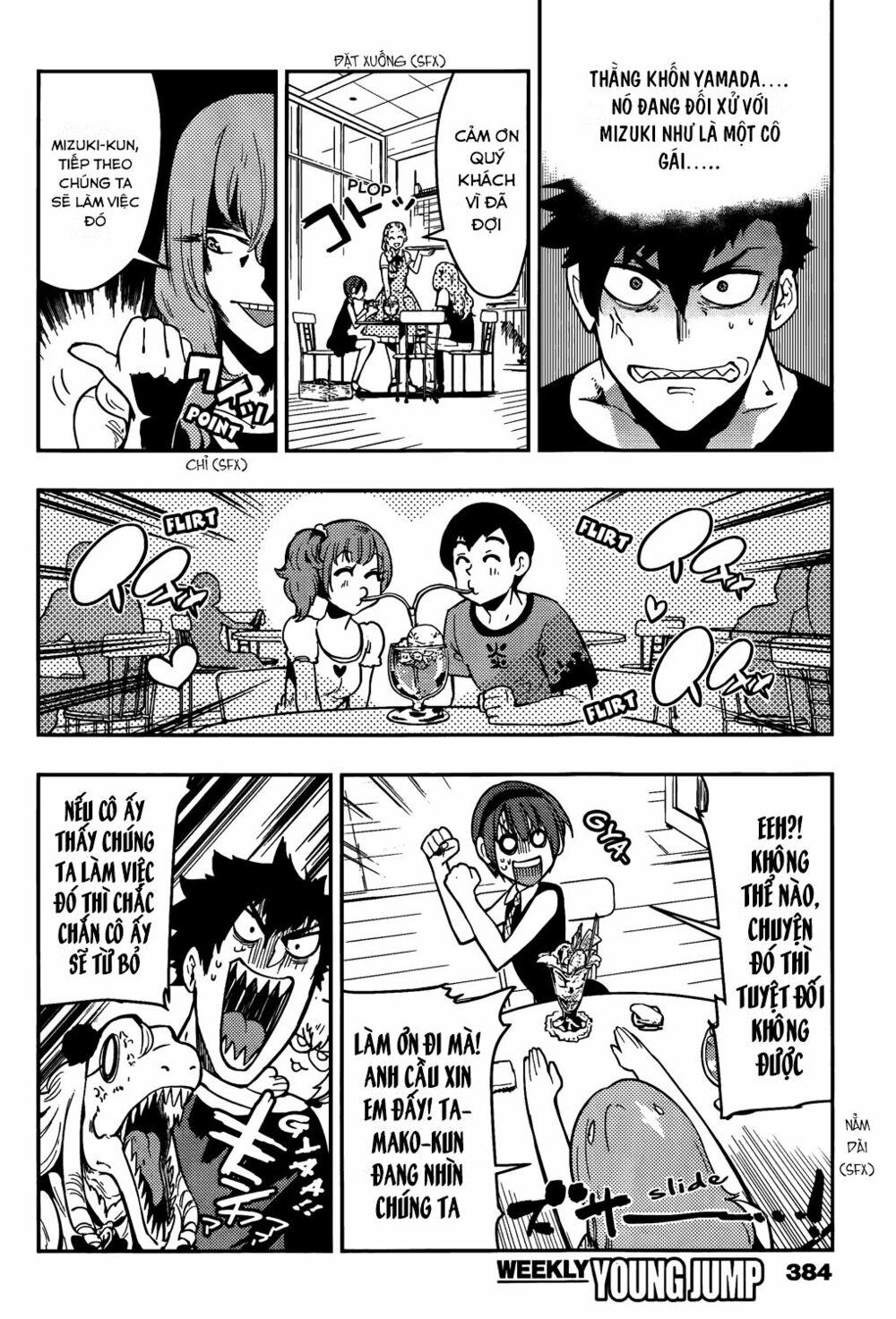 boku girl chapter 44 15