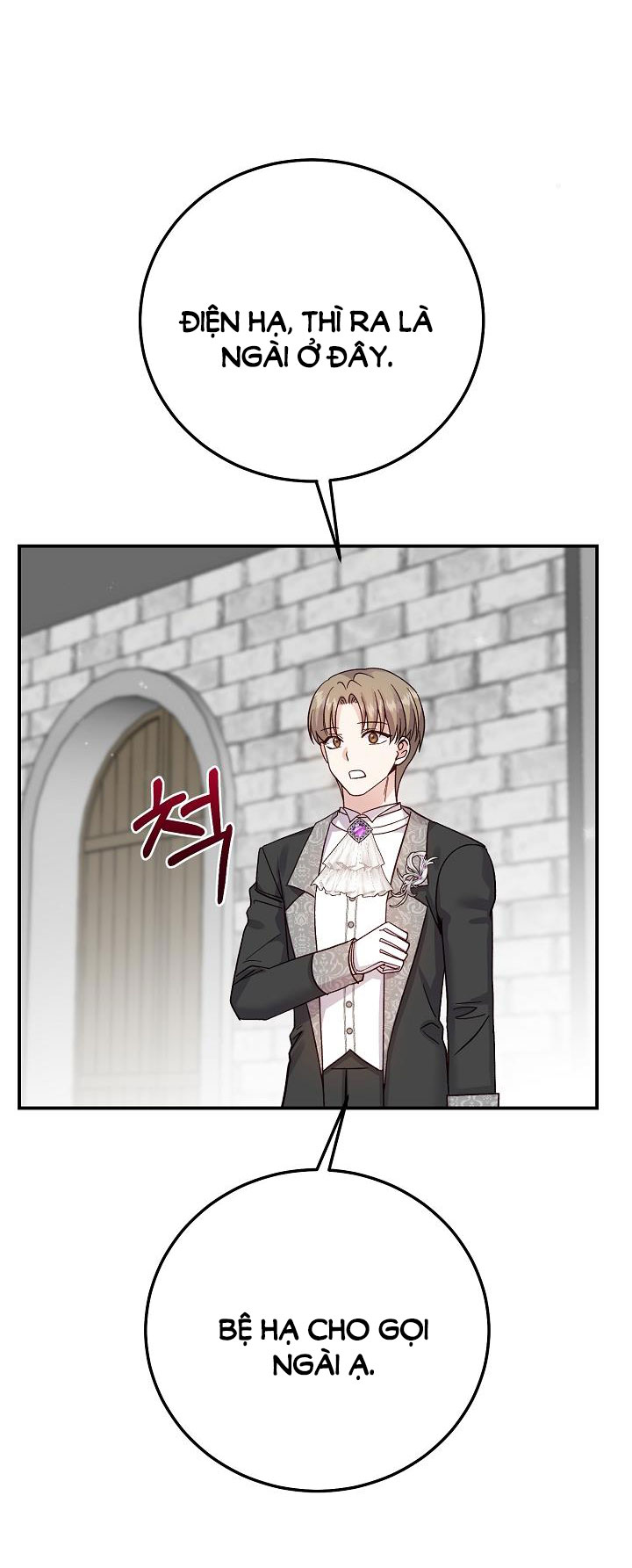 trở thành vợ thái tử quái vật chapter 88.1 14