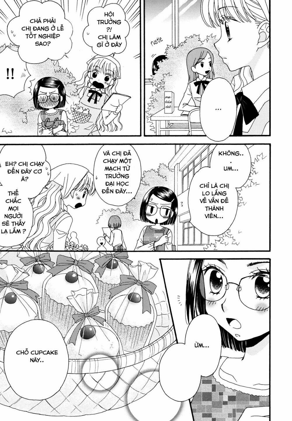 himitsu no recipe chapter 17 13