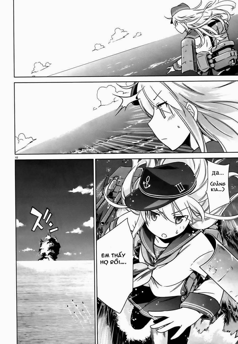 kantai collection - itsuka shizuka na umi de (xxx inc) chapter 2 10