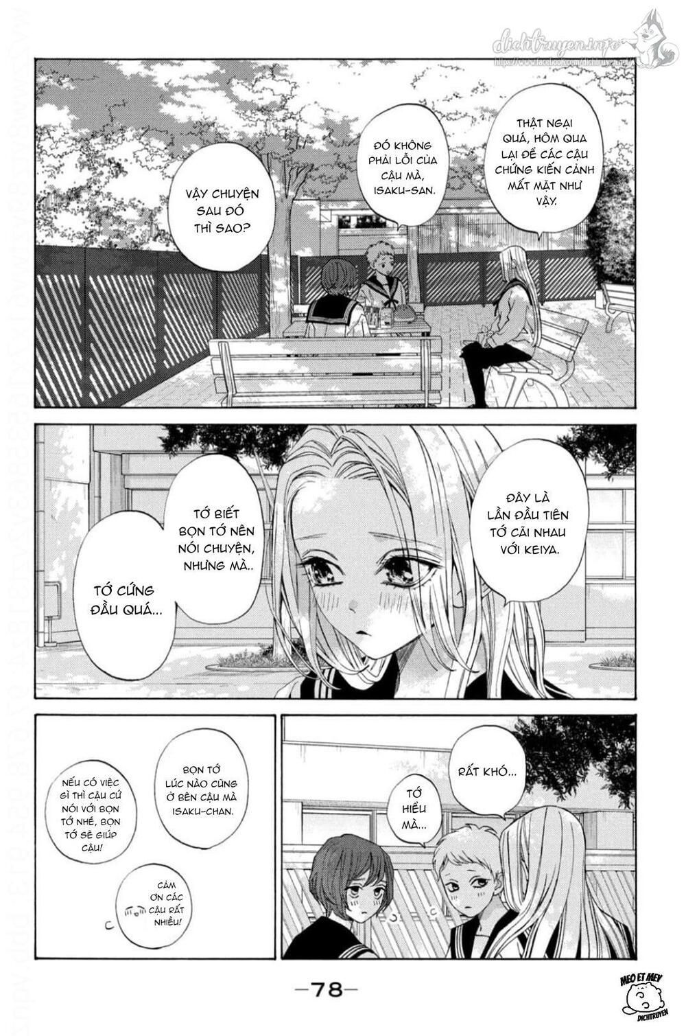 ojou to banken -kun chapter 25 16