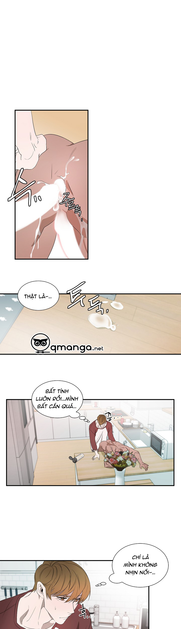 ever green chapter 7 25