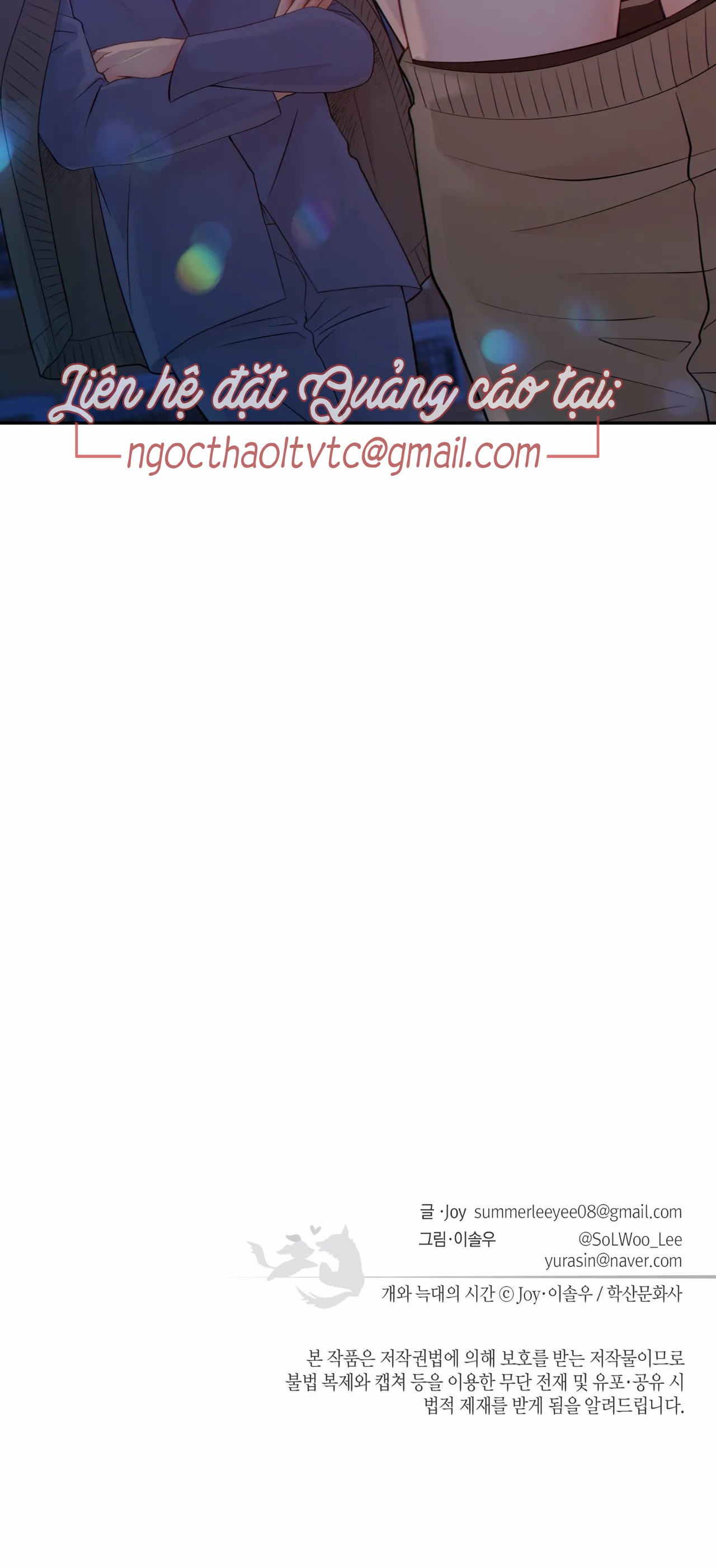 thời gian giữa sói và chó chapter 28 48