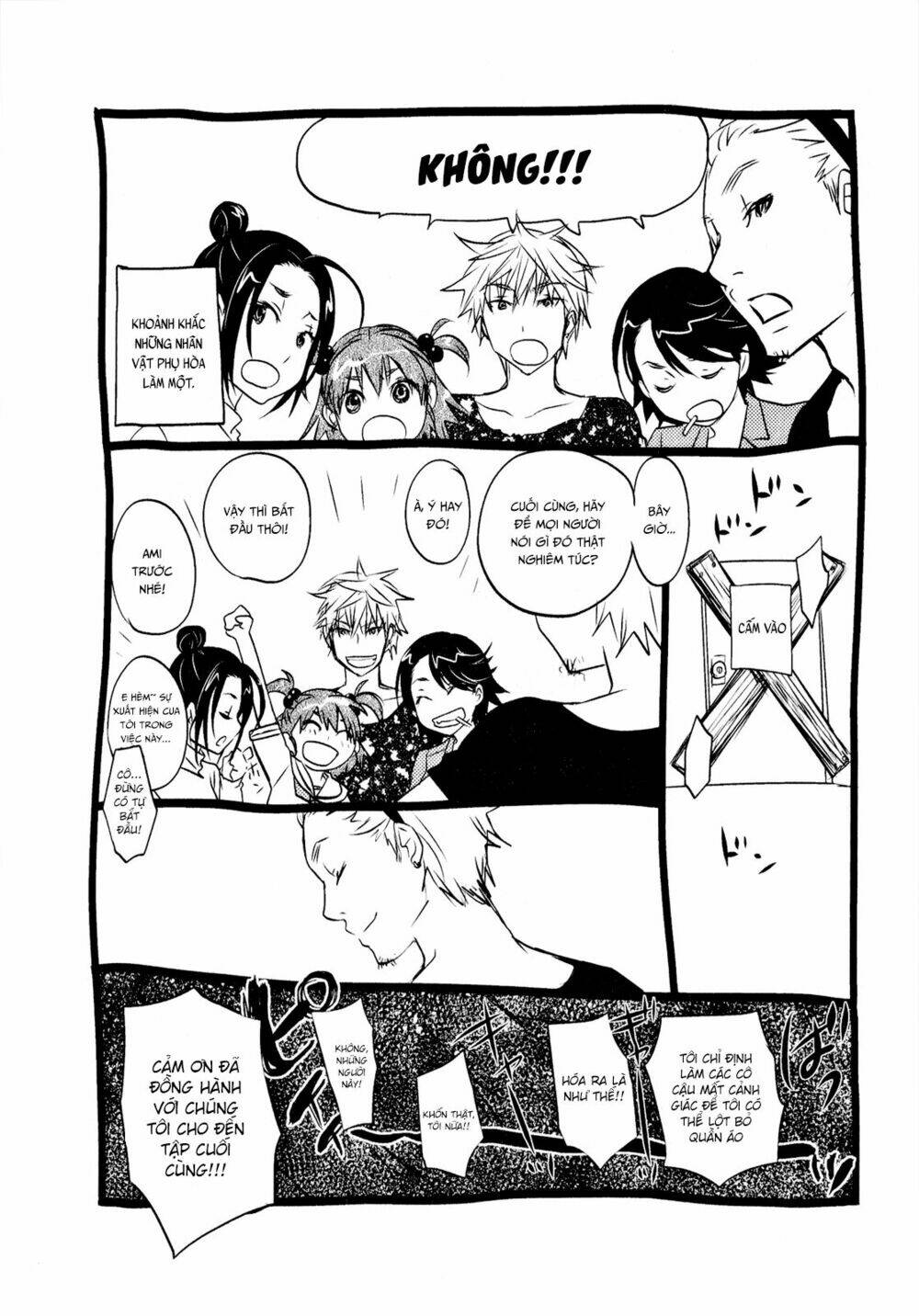 seishun pop! chapter 47 29