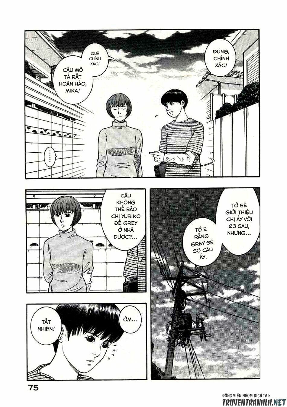 inugami chapter 21 31