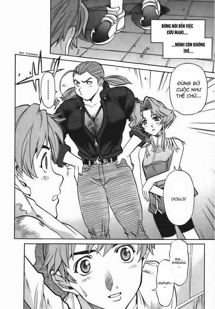 goumaden shutendouji chapter 13 32