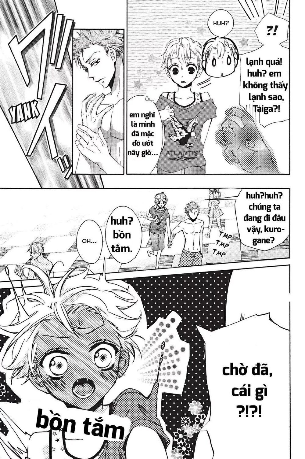 kurohyou to 16 - sai chapter 19.1 15