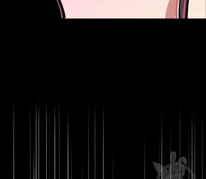 bạn học tôi là lính đánh thuê chapter 133 136