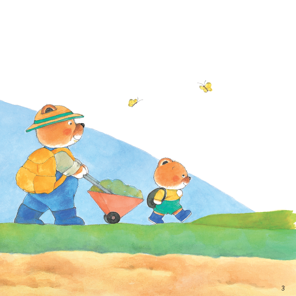 Sách - Dtpbooks - Cùng nhau nhổ khoai lang - Sách tranh ehon Gấu con Kuma - Những chuyện nhỏ hàng ngày