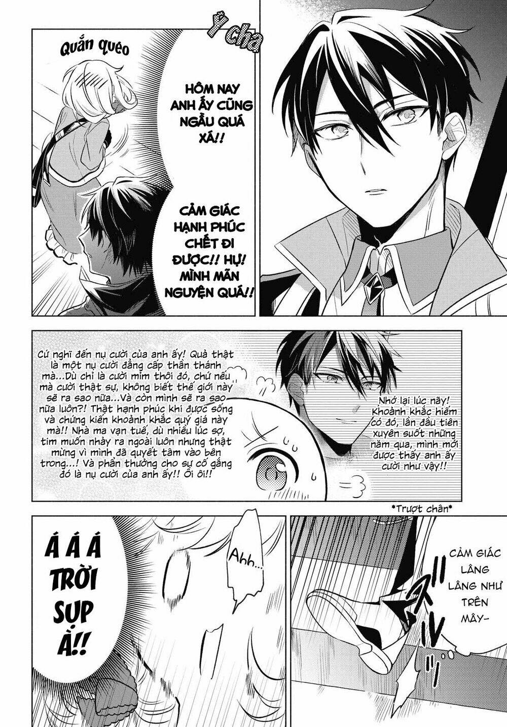 i want to become the hero's bride chapter 5 20