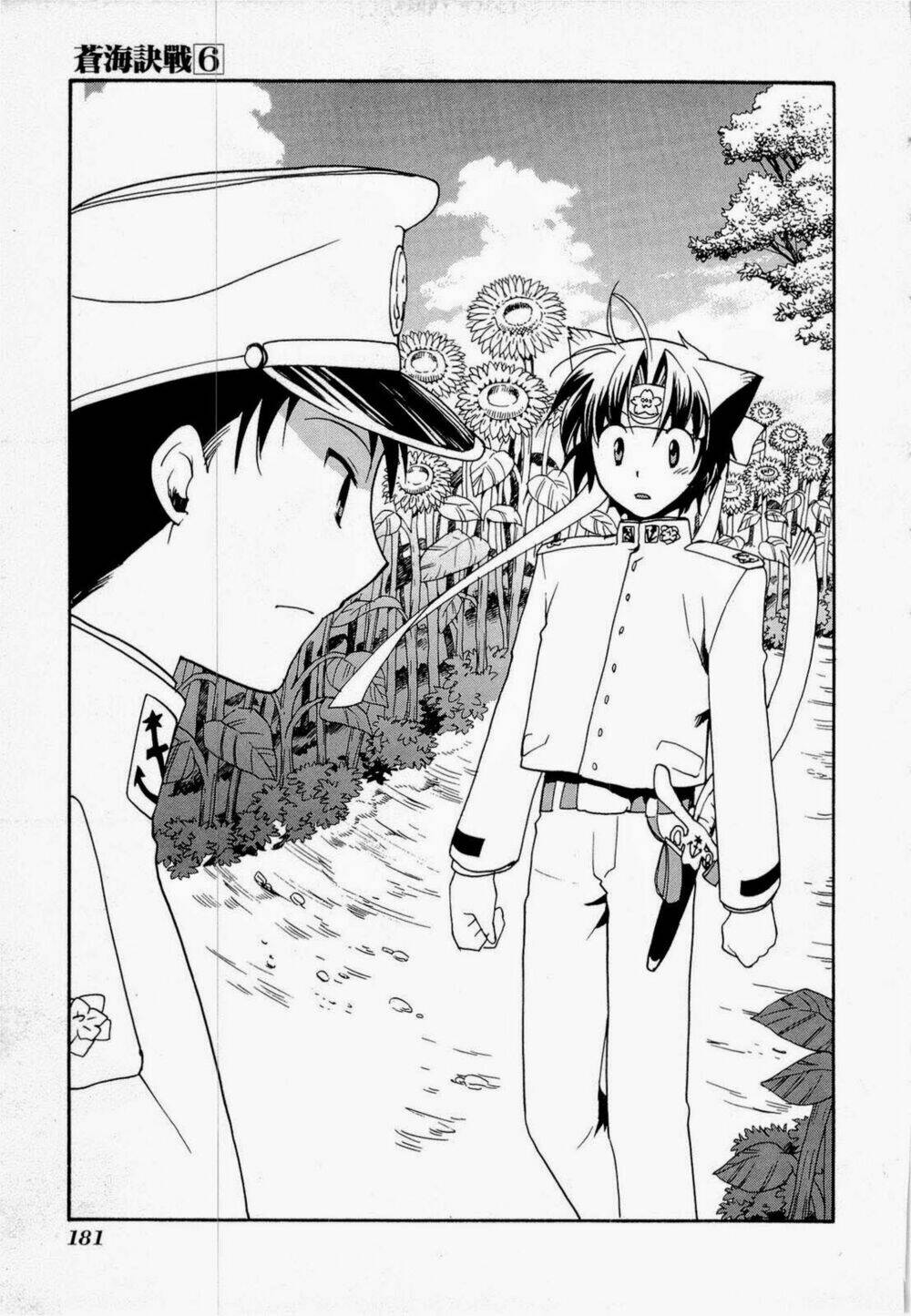 soukai kessen chapter 32 20