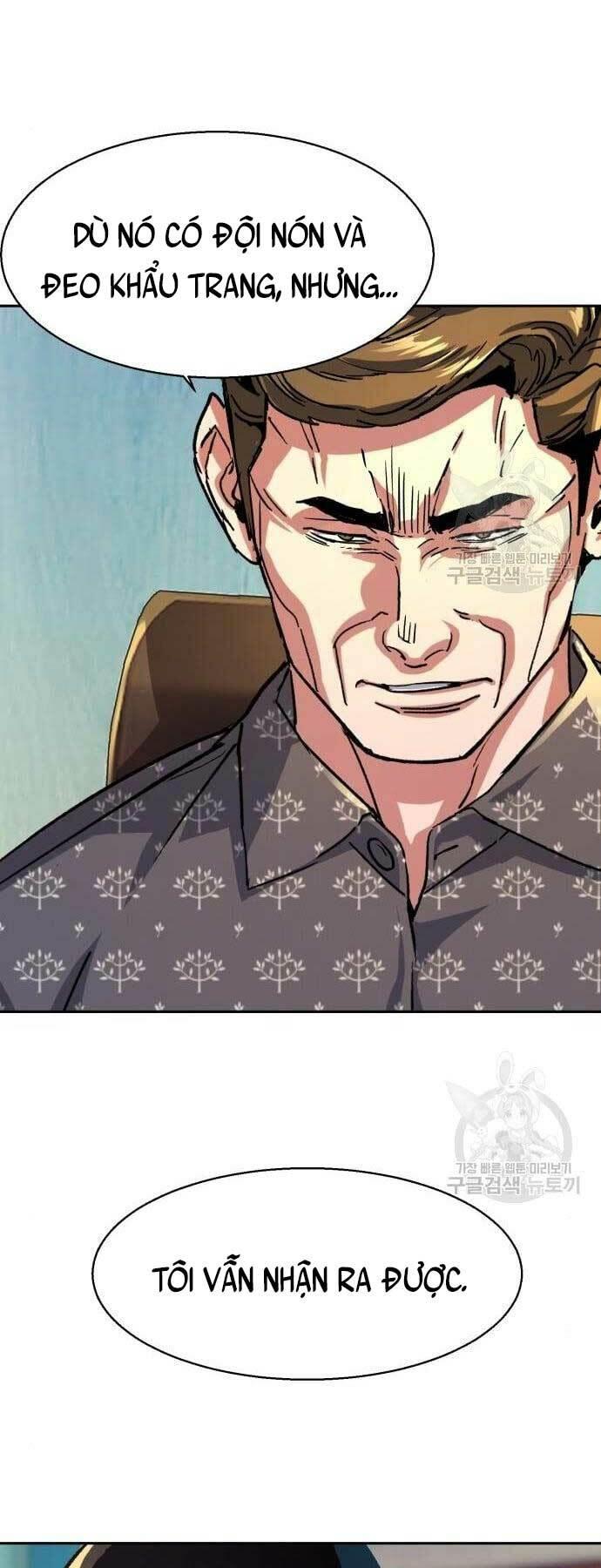 bạn học tôi là lính đánh thuê chapter 110 9