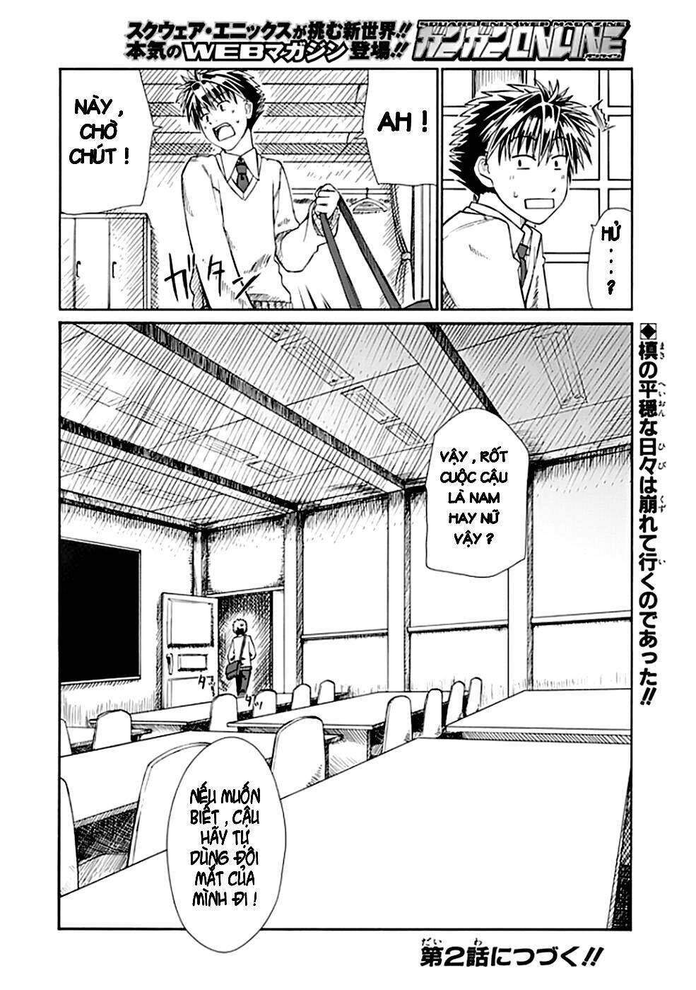 prunus girl chapter 1 41