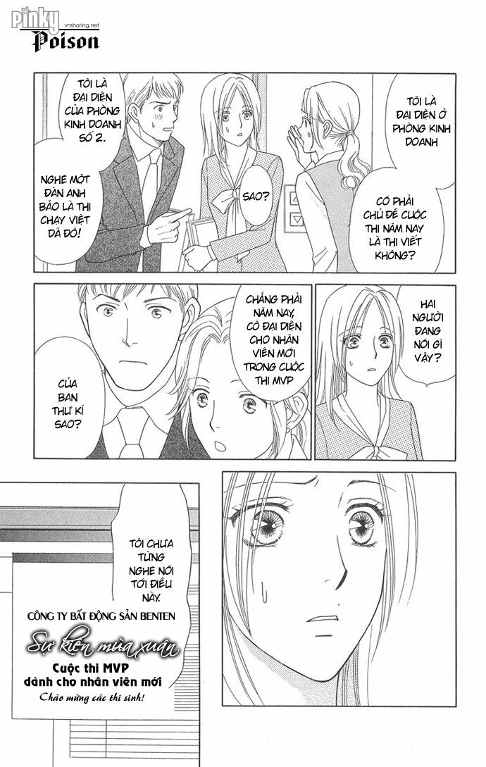 chou yo hana yo chapter 9 9