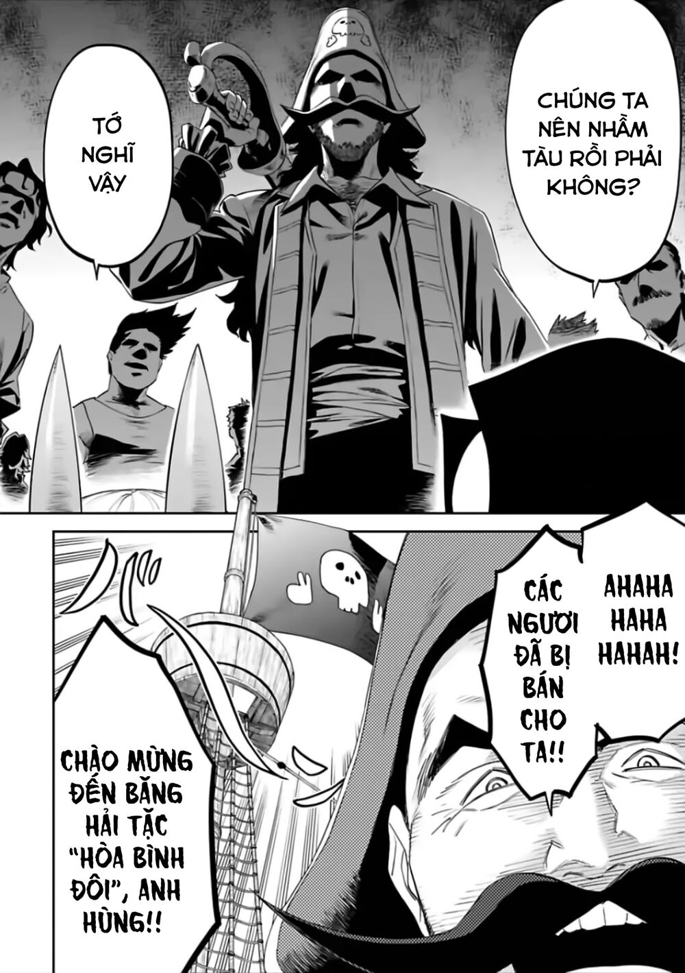 fantasy bishoujo juniku ojisan to [manga] chapter 71 8